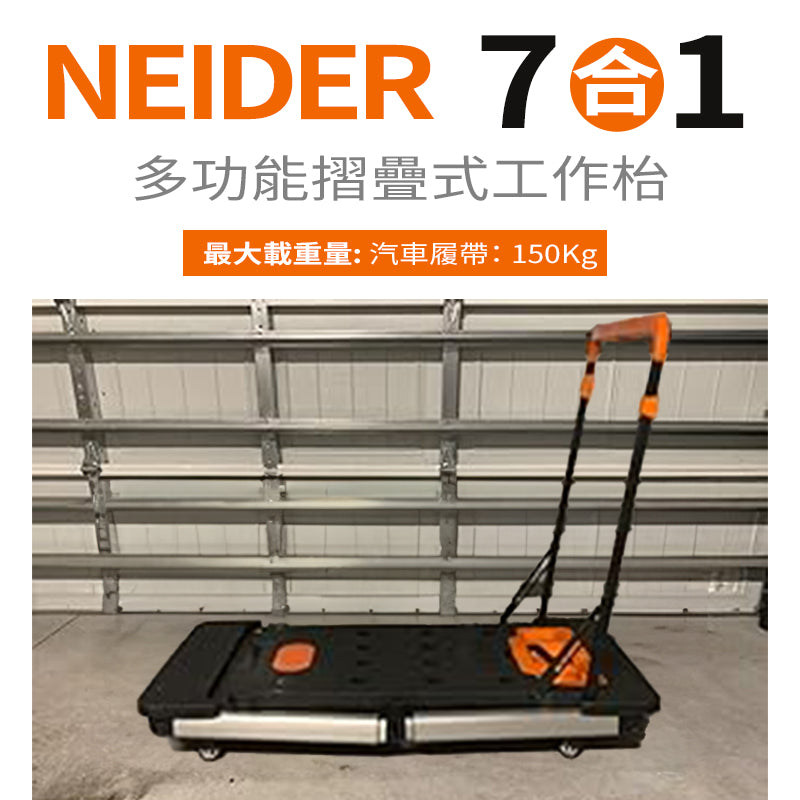 3T 三行店
