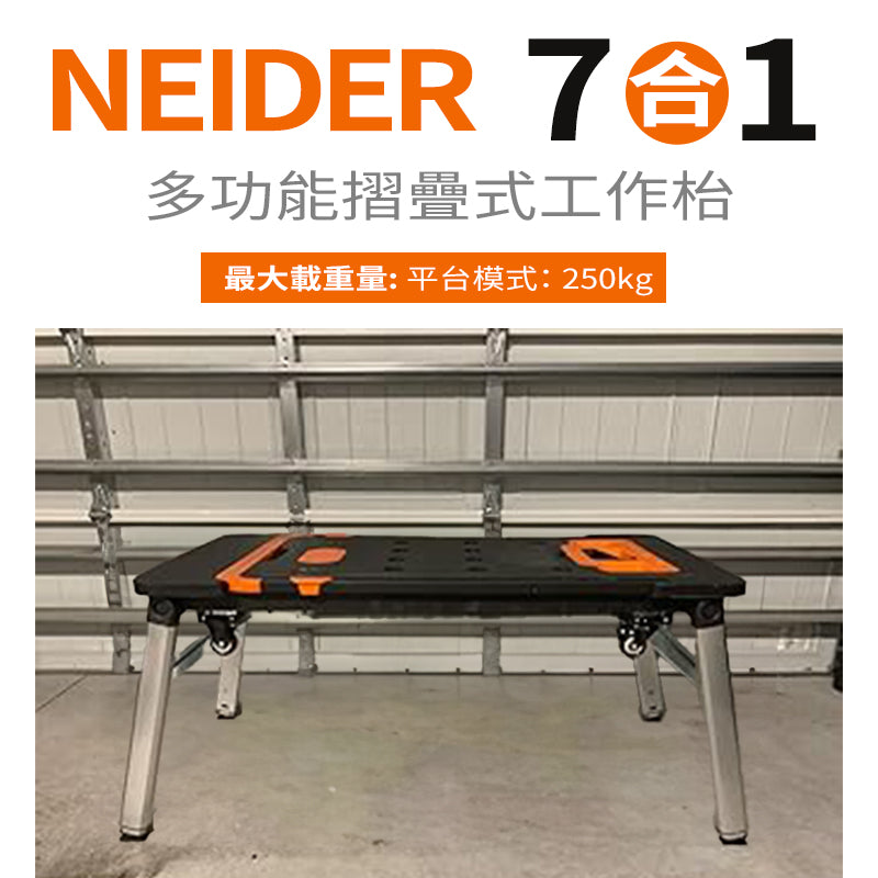 3T 三行店