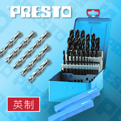 7/64~1/2吋 英制 英國 PRESTO 百事通 不銹鋼鑽咀