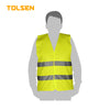 L碼 黃底/橙底 灰帶 反光衣 TOLSEN 東森牌