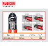 日本 RUBICON 羅賓漢 電訊鉗