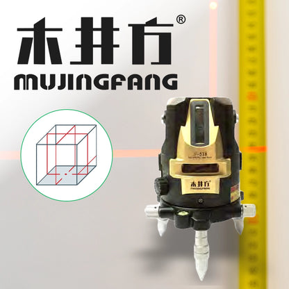 木井方 S518 專業型激光 4V1H1D 水平儀 紅光