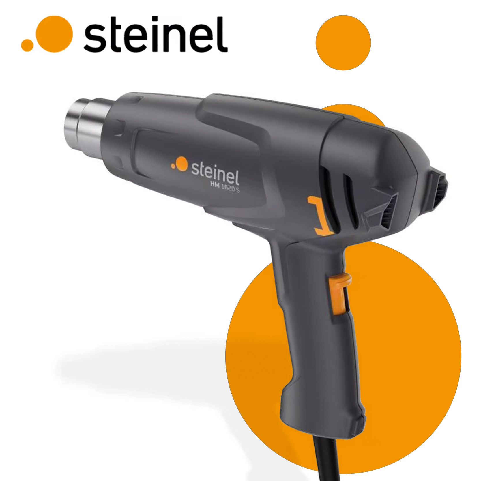 德國 🇩🇪 STEINEL 司登利 2 擋段速 熱風槍 HM-1620S
