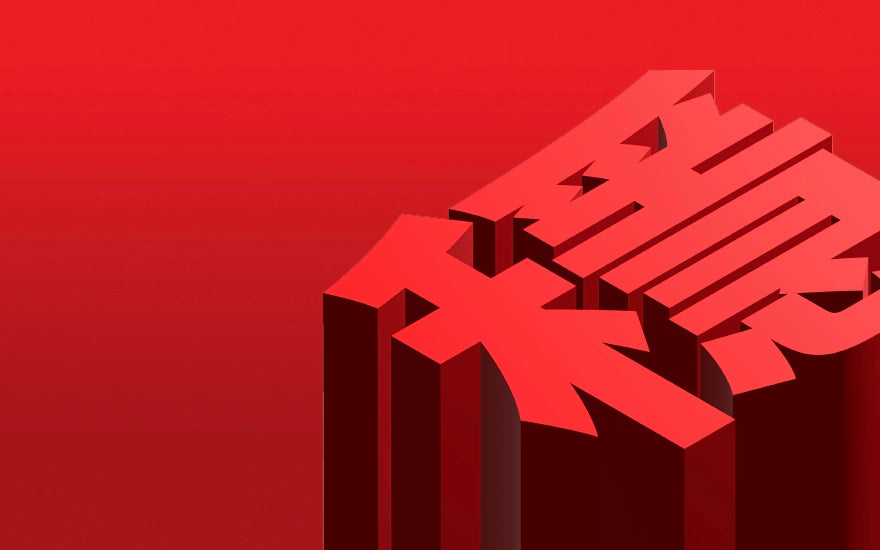 3T 三行店工業安全梯專業供應，Master Ladder、DrLadder；提供高品質、符合安全標準的工業梯具，適用於工廠、倉庫及建築工地，確保工作安全與效率。