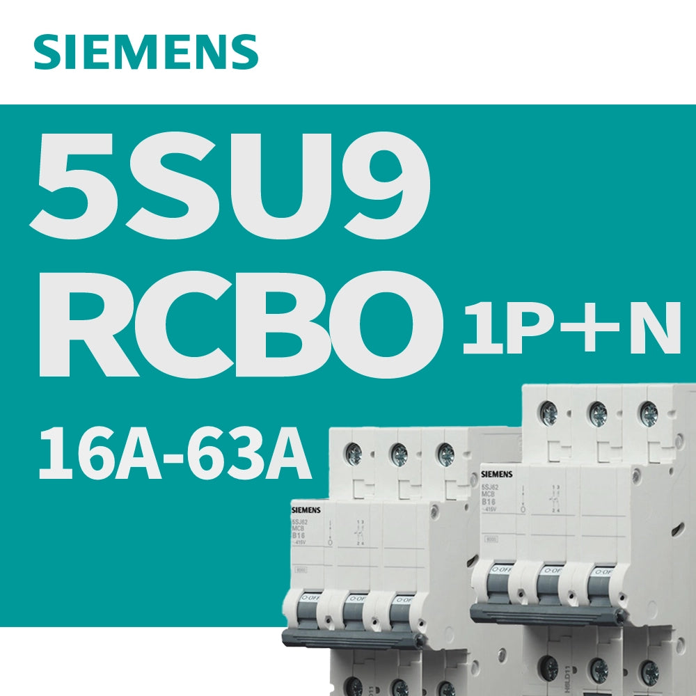 16A~63A 1P＋N  雙線水總 德國 SIEMENS 西門子 5SU9 過載 / 短路及漏電斷路器(老鼠尾) RCBO