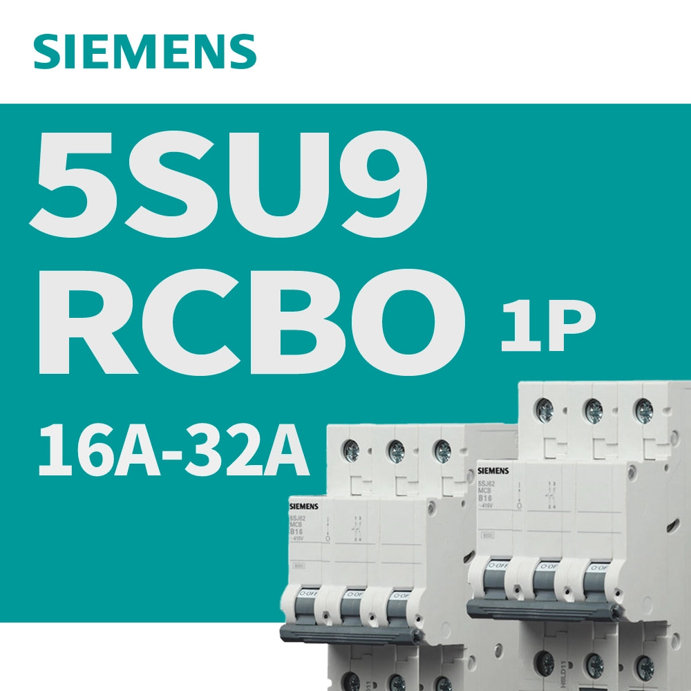 16A~32A 1P 德國 SIEMENS 西門子 5SU9 過載 / 短路及漏電斷路器(老鼠尾) RCBO - 3T 三行店