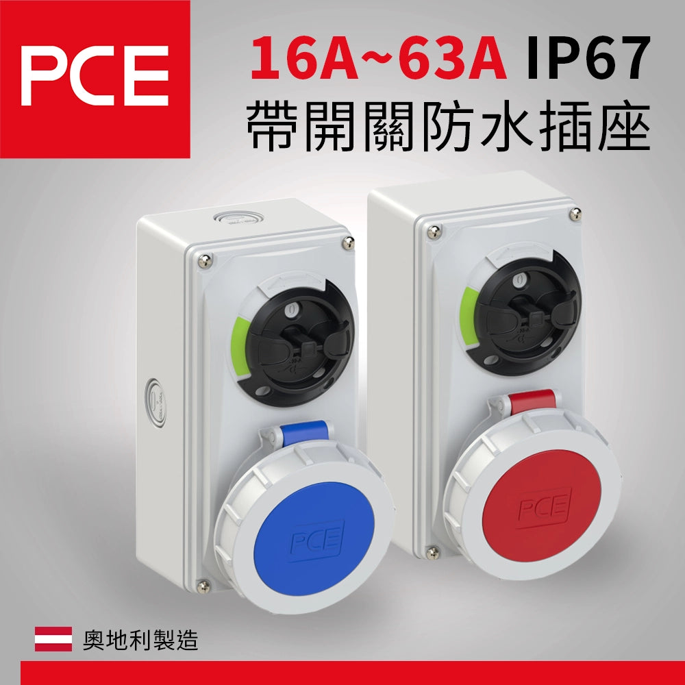 3T 三行店