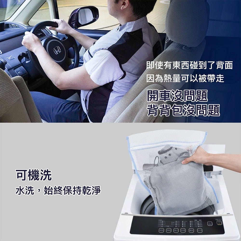 日本 🇯🇵 THANKO Cooling Vest 2026 極冷冷藏
