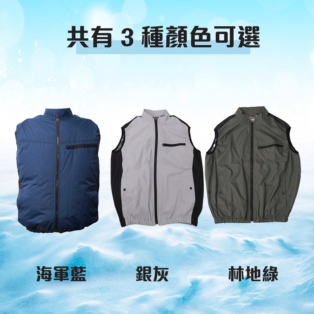 日本 🇯🇵 THANKO Cooling Vest 2026 極冷冷藏