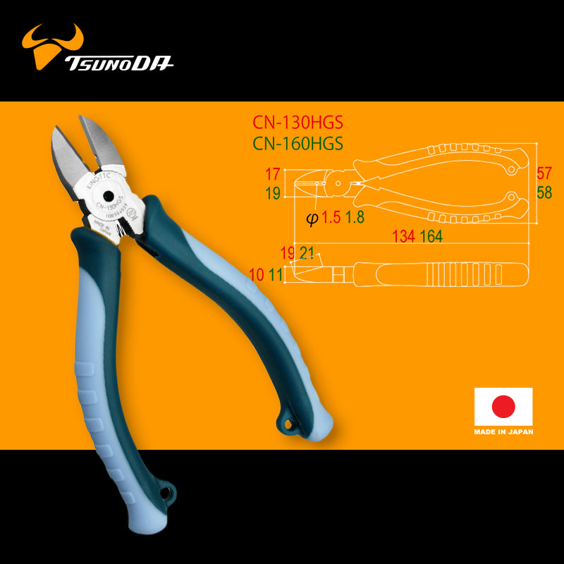 5～6吋 日本 TSUNODA 
