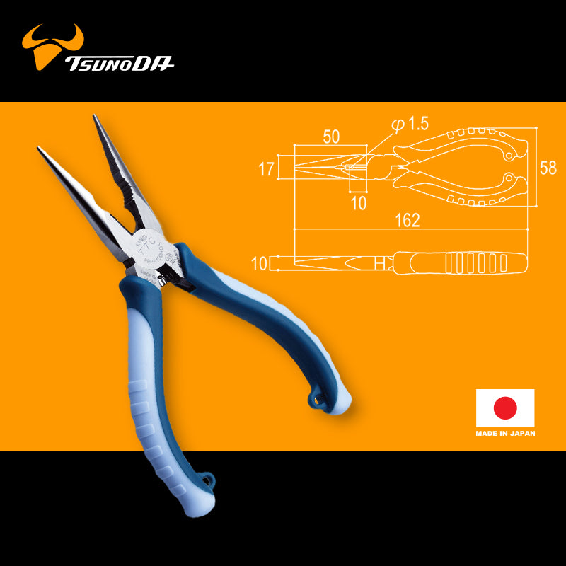 6吋 日本 TSUNODA 