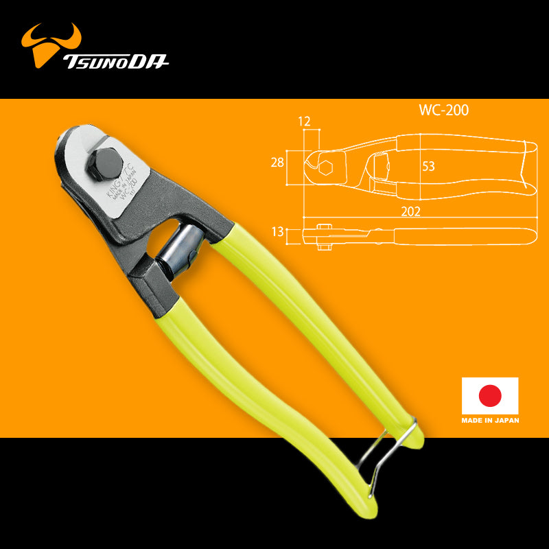 8吋 威也剪 日本 TSUNODA 