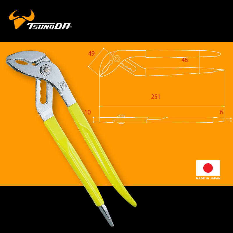 10吋 水泵鉗 日本 TSUNODA 