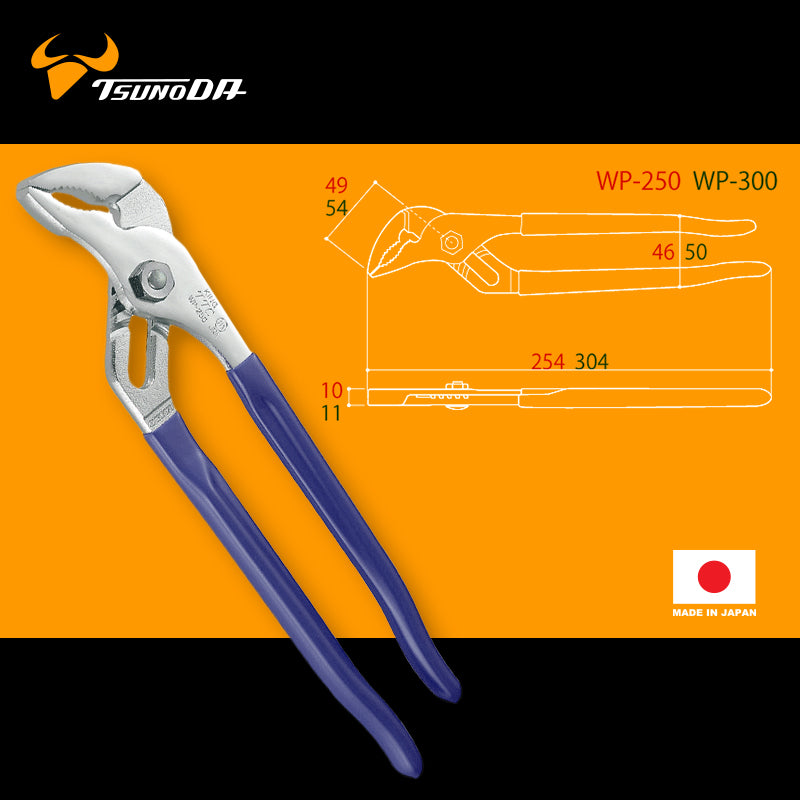 10～12吋 日本 TSUNODA 