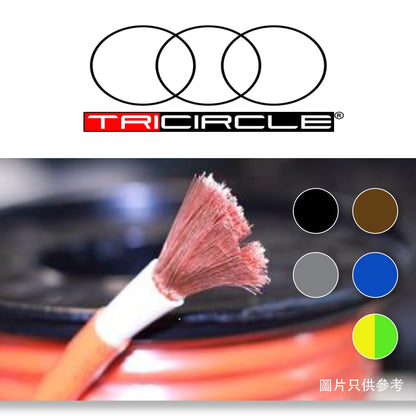 單支單膠電線 1-6mm 黑 啡 灰 藍 水線 100 碼