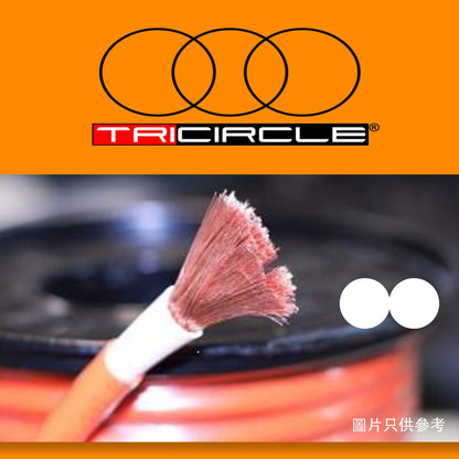 孖支孖膠電線 1-4 mm² 100M