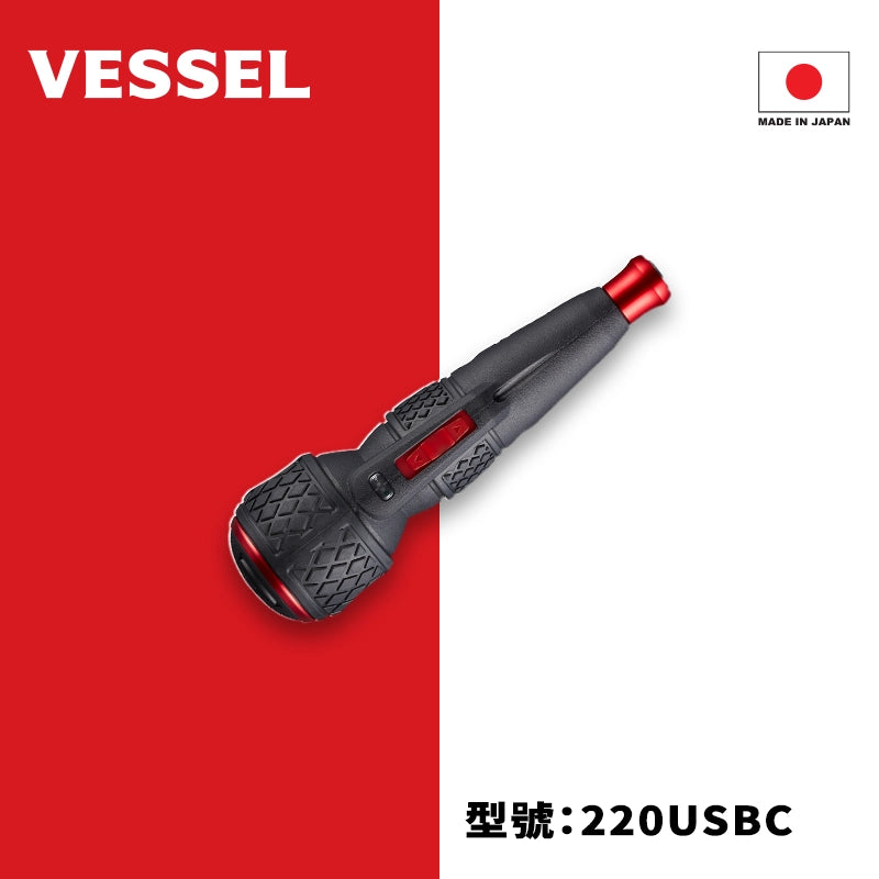 日本 VESSEL 3.6V 充電電批 220USBC