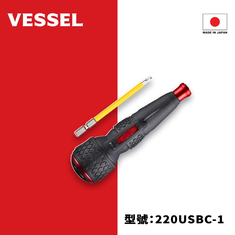 日本 🇯🇵 VESSEL 3.6V 充電電批 220USBC 系列 | 日本制 | 170g 輕量 | 電動 3N·m 手動 12 N·m ...
