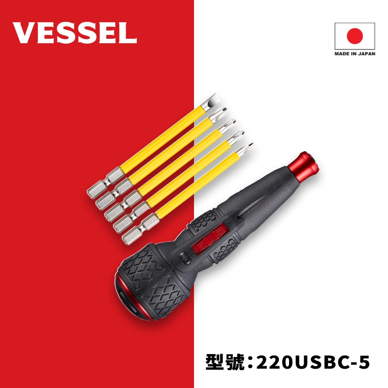 日本 VESSEL 3.6V 充電電批 220USBC-5