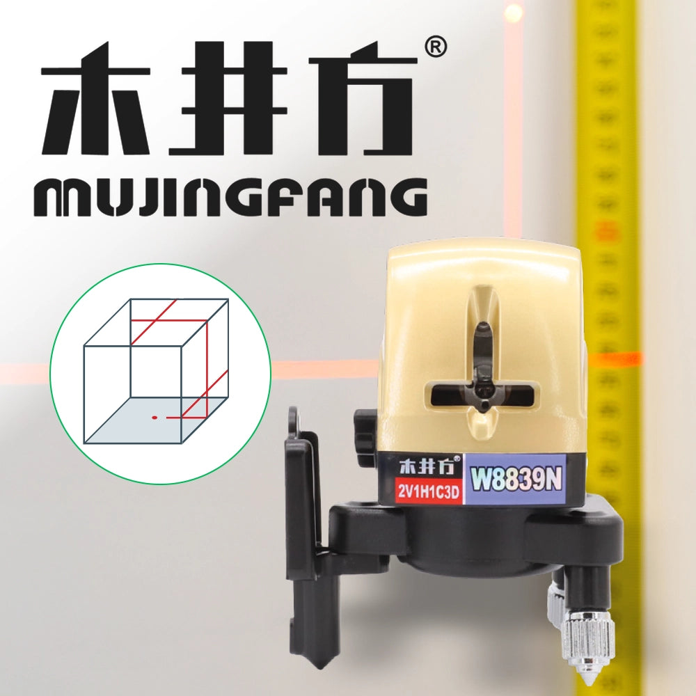 木井方 W8839N 專業型激光 1V1H3D 水平儀 紅光