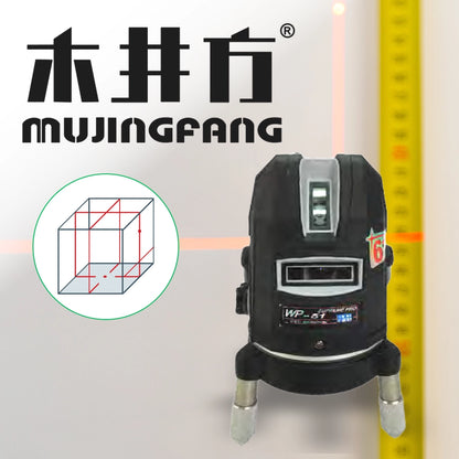 木井方 WP 51 專業型激光 4V1H3D 水平儀 紅光