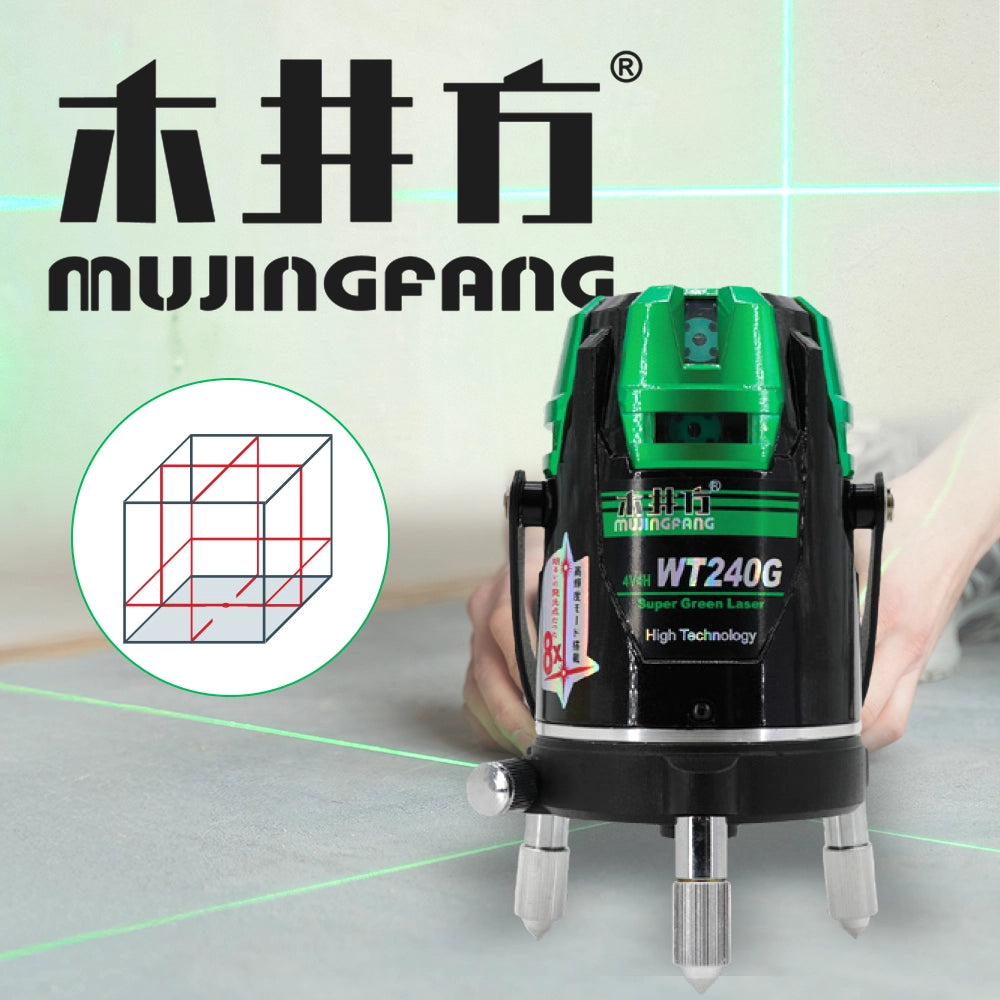 木井方 WT 240G 專業型激光 4V4H1D 電子水平儀 綠光