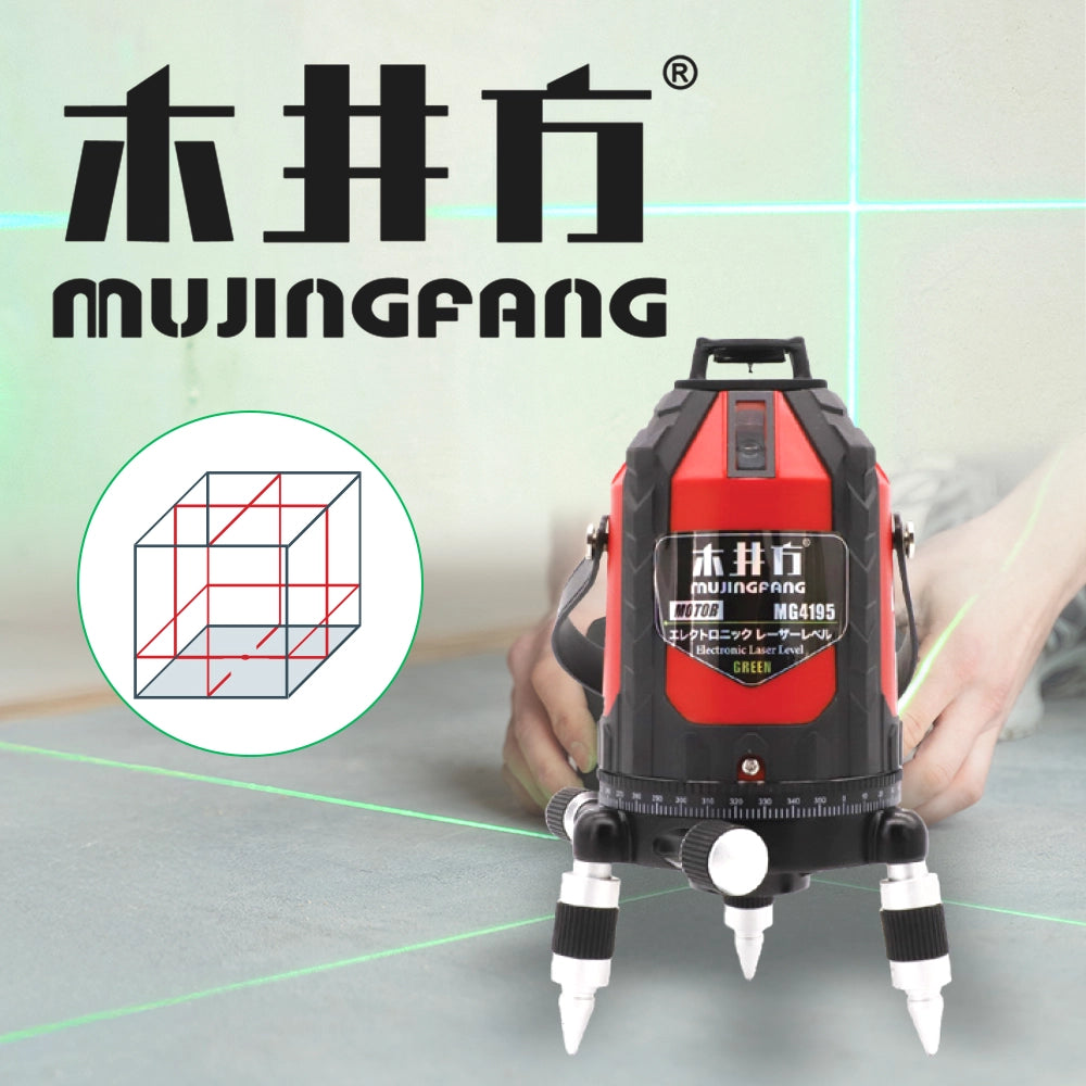 木井方 WT 4195G 專業型激光 4V4H1D 電子水平儀 綠光