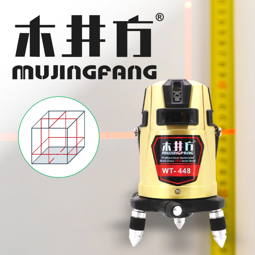 木井方 WT 448 專業型激光 4V4H1D 水平儀 紅光
