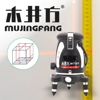 木井方 WT 511 專業型激光 4V1H1D 水平儀 紅光