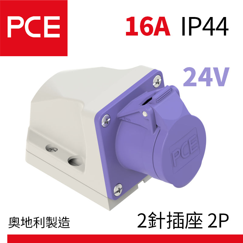 PCE 工業防水插頭插座 - 110V~380V 防水插頭插座 16A~125A IP44 ~IP67 標準 – 3T 三行店