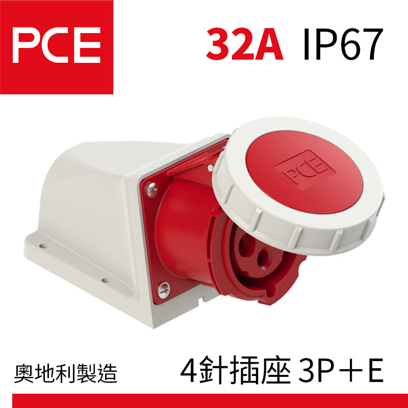 3T 三行店