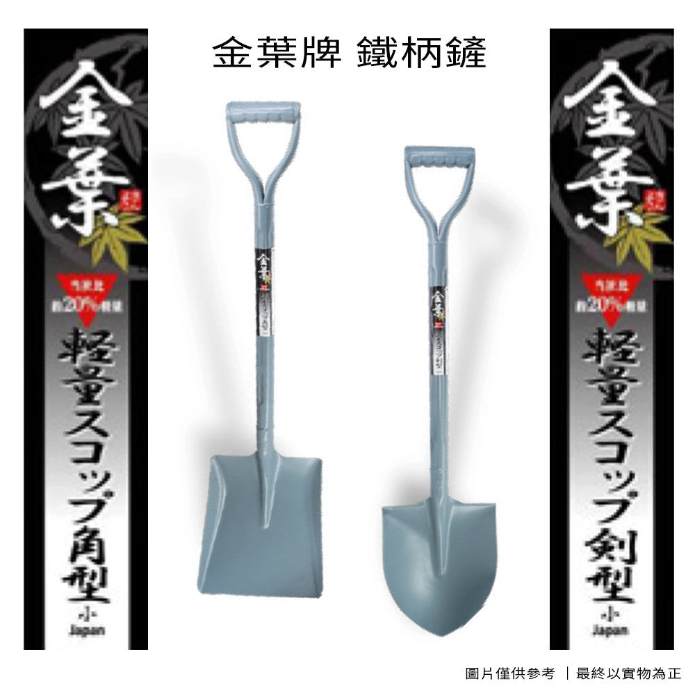 3T 三行店