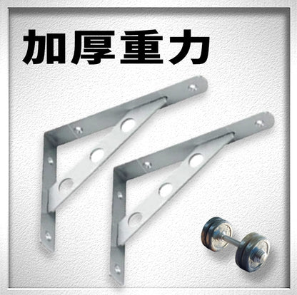 不銹鋼 4mm 斜撐可拆出 加厚重力 九比架