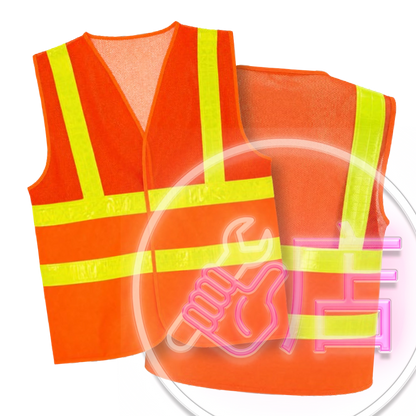 透氣半網半布 紅色背心衫型反光衣 (無字)