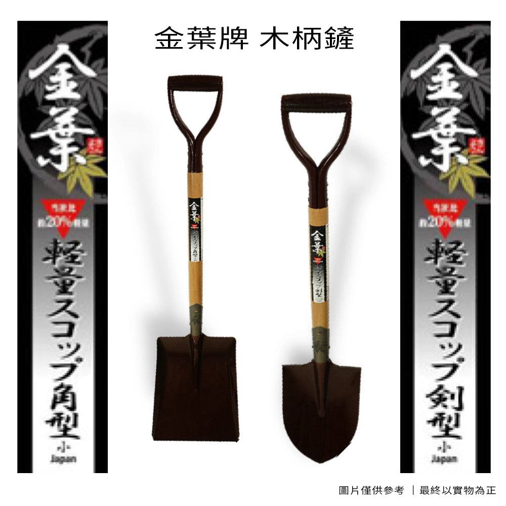 3T 三行店