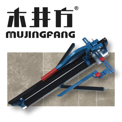 木井方 窄身雙軌 扁直手柄 瓷磚切割機