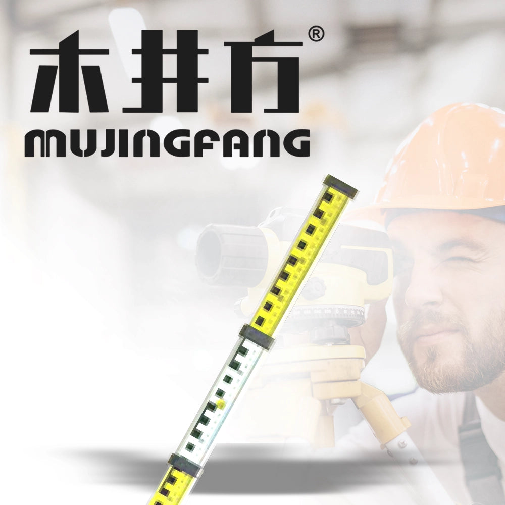 木井方 BOL 水準儀塔尺