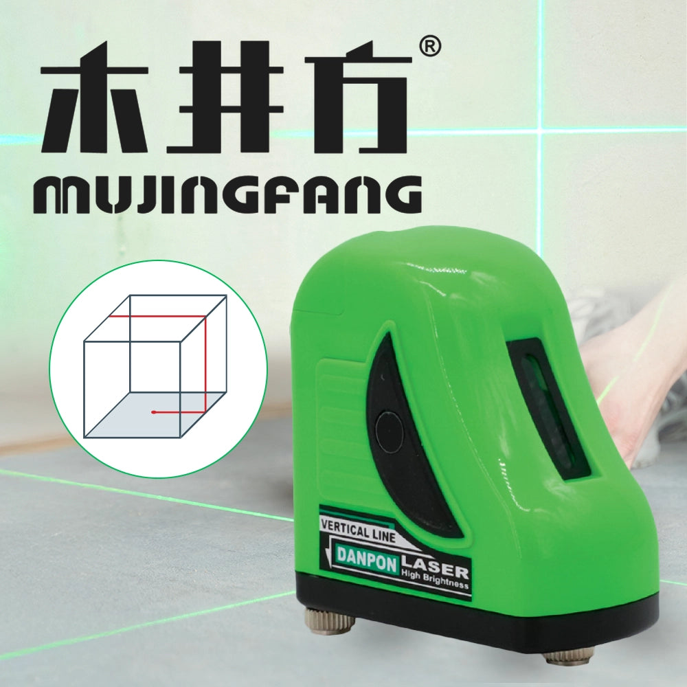 木井方 直線儀 專業型激光 1V 水平儀 紅光 / 綠光