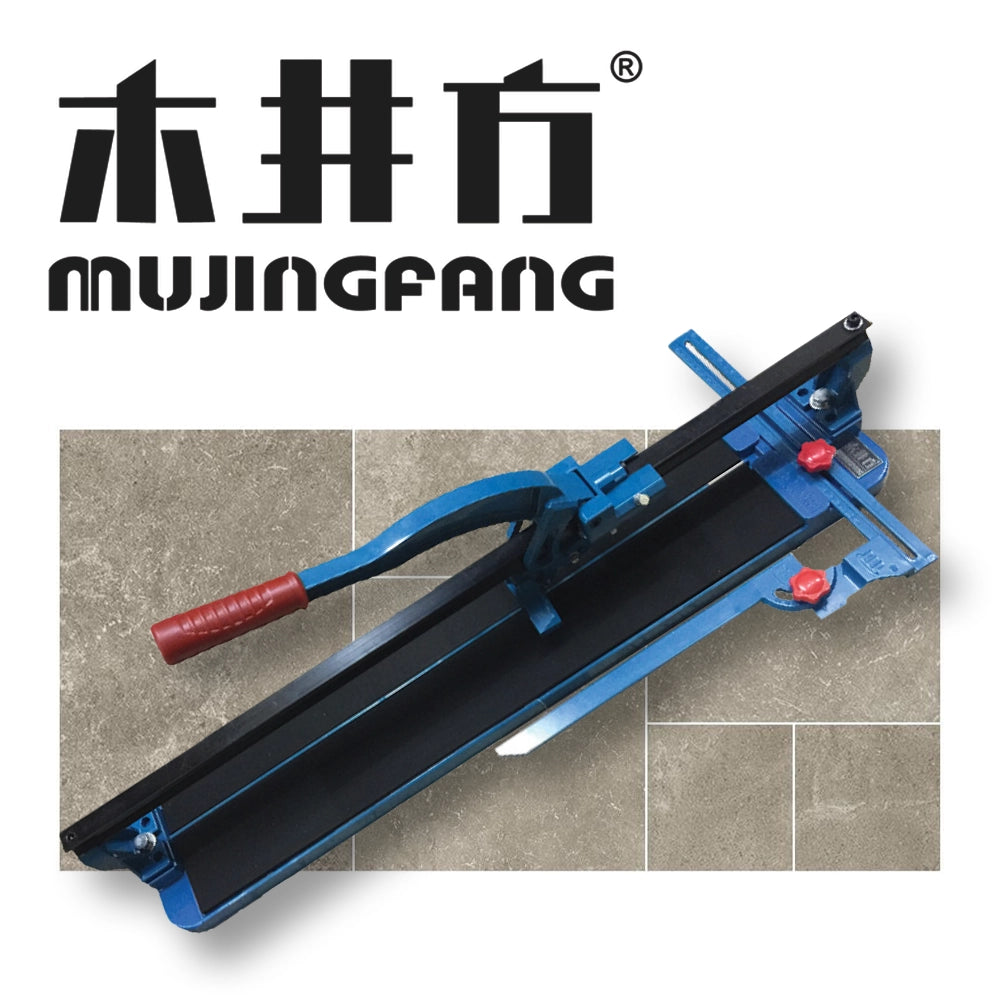 木井方 小頭彎手柄 單軌瓷磚切割機