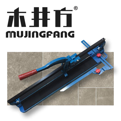 木井方 小頭彎手柄 單軌瓷磚切割機