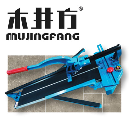 木井方 彎手柄 單軌瓷磚切割機