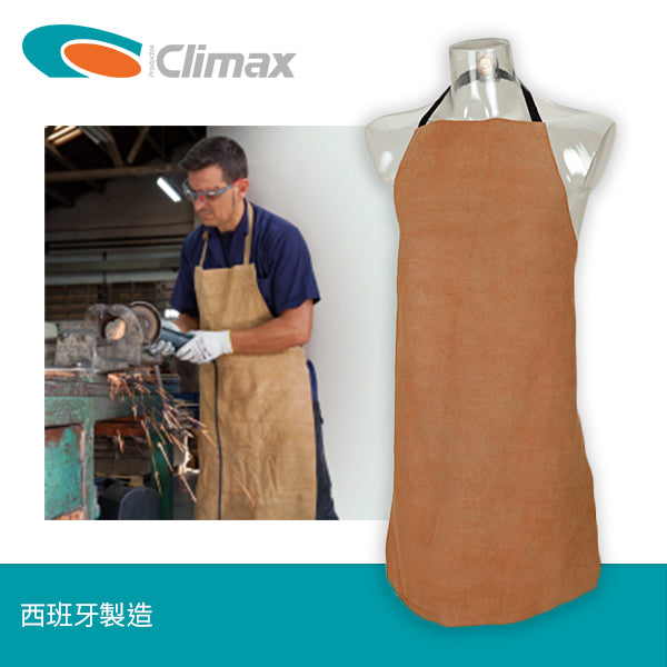 規格 CE EN11611:2015 西班牙 CLIMAX 牛皮燒焊圍裙 