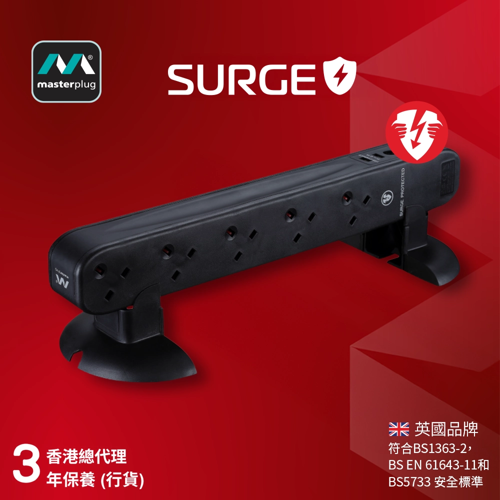 英國 Masterplug 10 x 13A Tower 直立-水平 2 x USB 2.1A 線長 2米 防雷拖板 MP SRGU102B