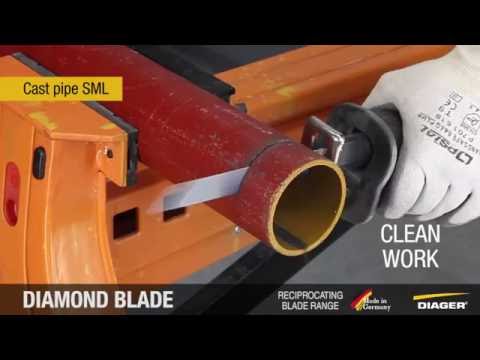 德國製造 老虎鋸片 5片裝 法國 DIAGER 得家 L205ML1505 鋸片