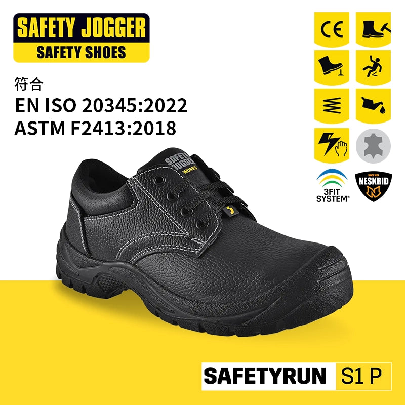 安全鞋 鋼頭 鋼底 防刺穿 SAFETYRUN S1P 黑色 安全鞋
