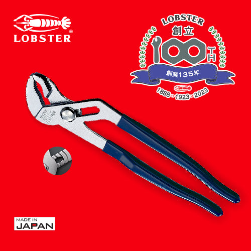 日本 LOBSTER 蝦嘜 水泵鉗