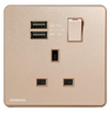 13A 單位 單極開關 插座 帶 USB 插座 SIEMENS 西門子 DELTA® arina