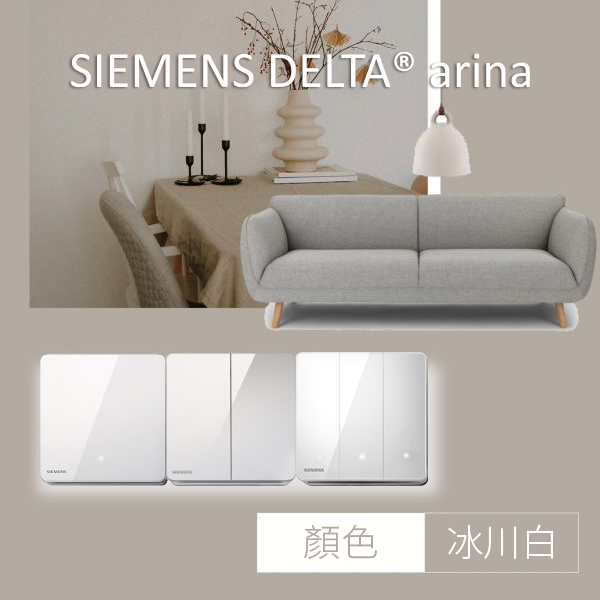 3T 三行店