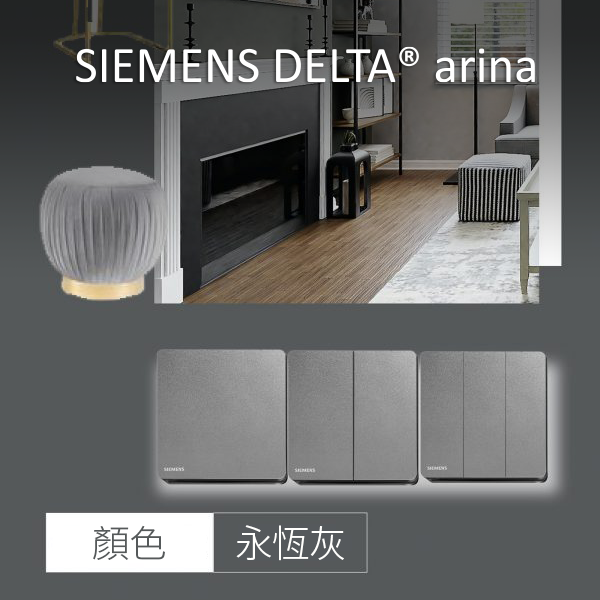 3T 三行店