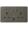 SIEMENS 西門子 DELTA® arina 13A 雙位開關插座 (帶USB插頭)